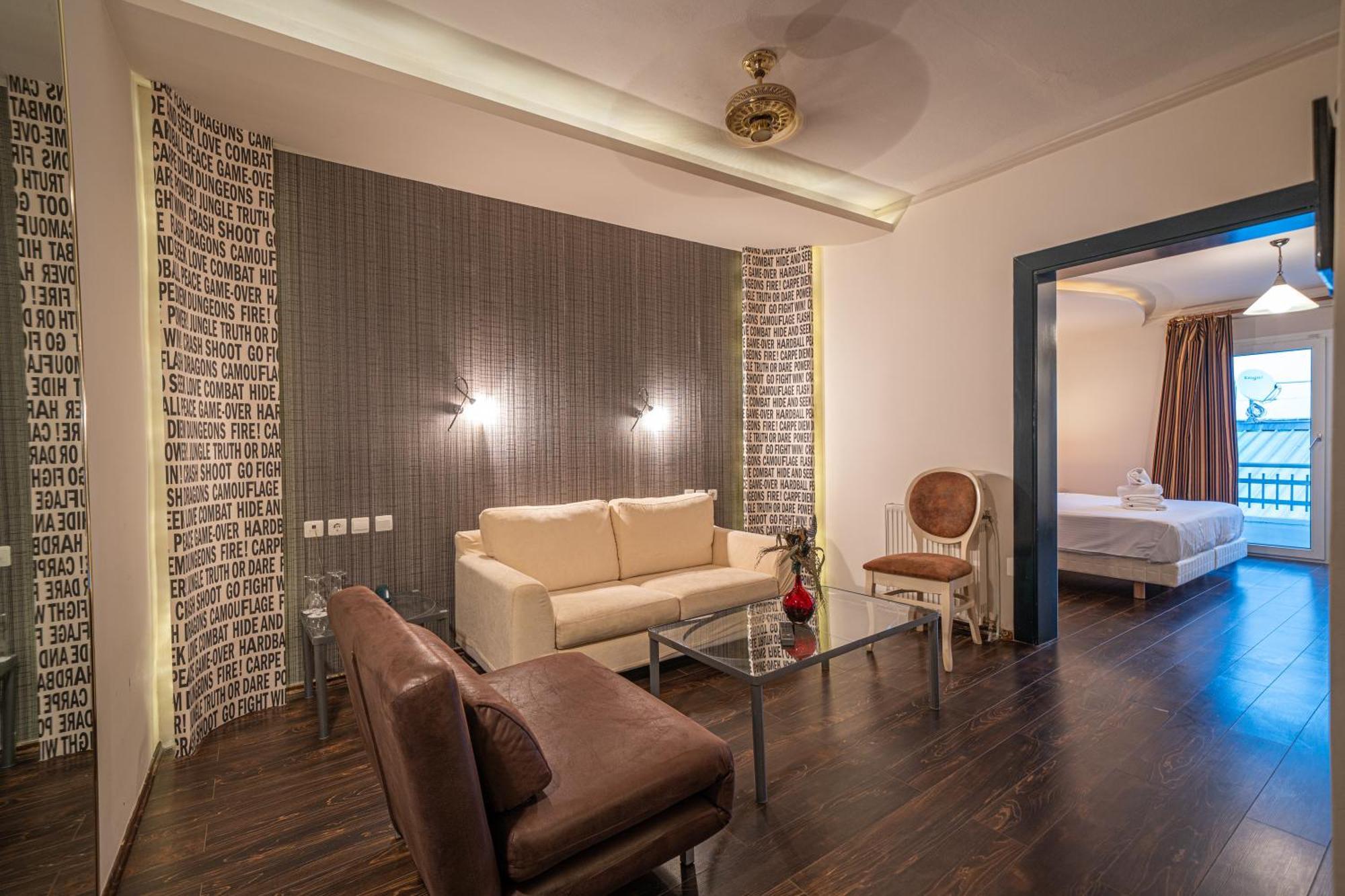 Tselikas Hotel Кожани Стая снимка